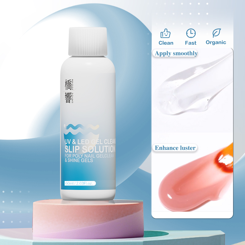 Nail Art Gel Polish - 1 шт. 2-в-1 полигель для ногтей,