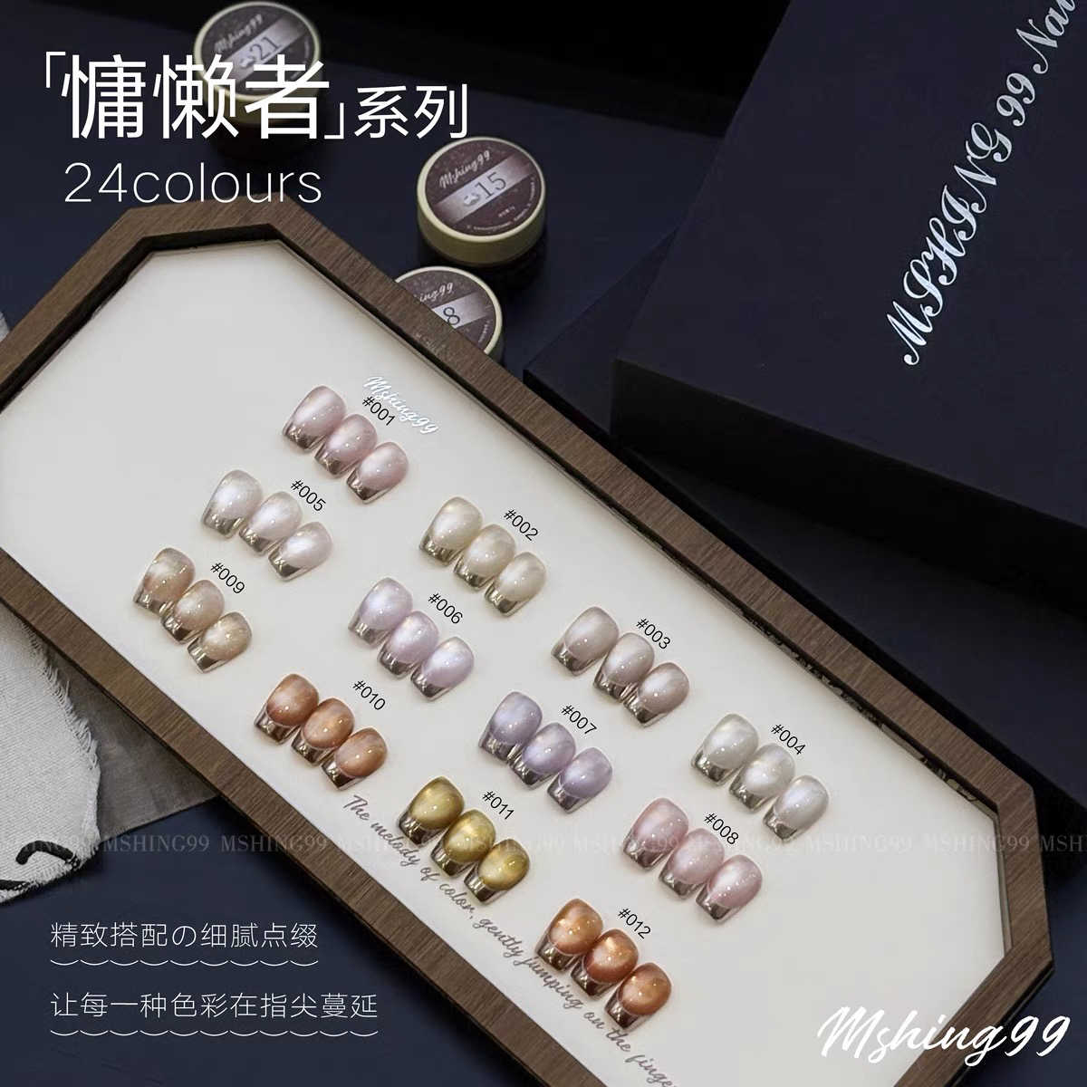 MSHING99 Набор гель-лаков для  – обзор и цена Nail Art Eye Cat