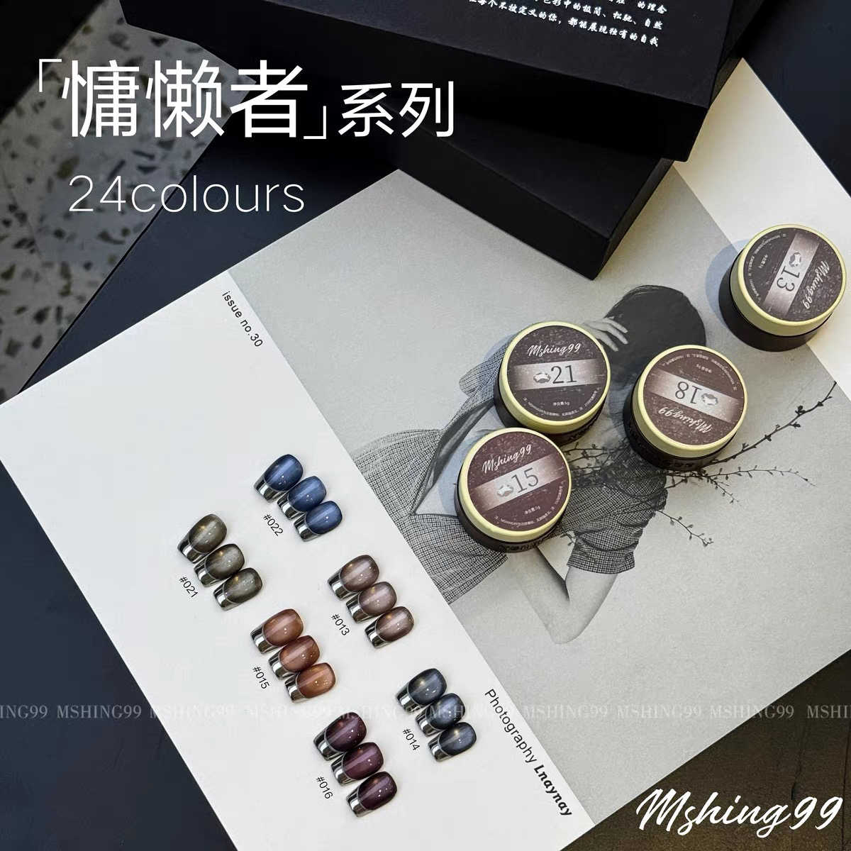 MSHING99 Набор гель-лаков для  – обзор и цена Nail Art Eye Cat