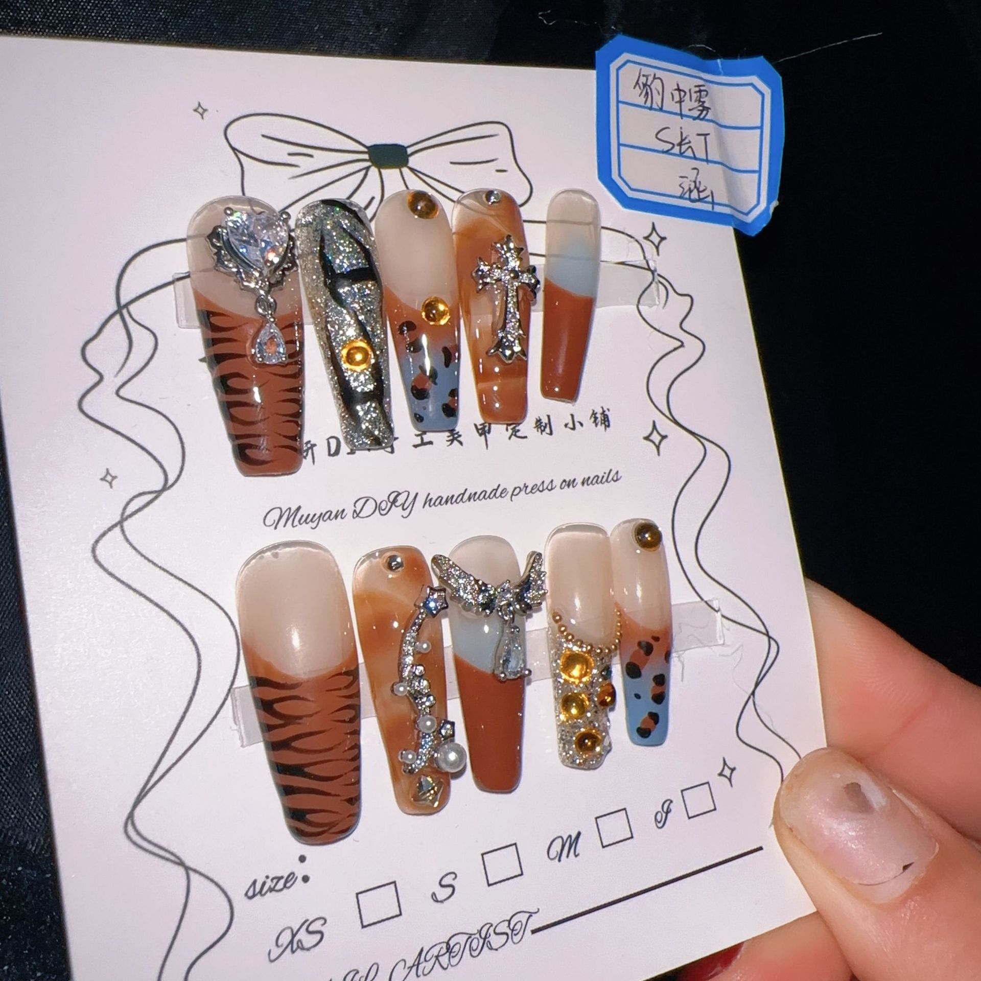 Набор накладных ногтей с леопа – обзор и цена Nail Art Leopard